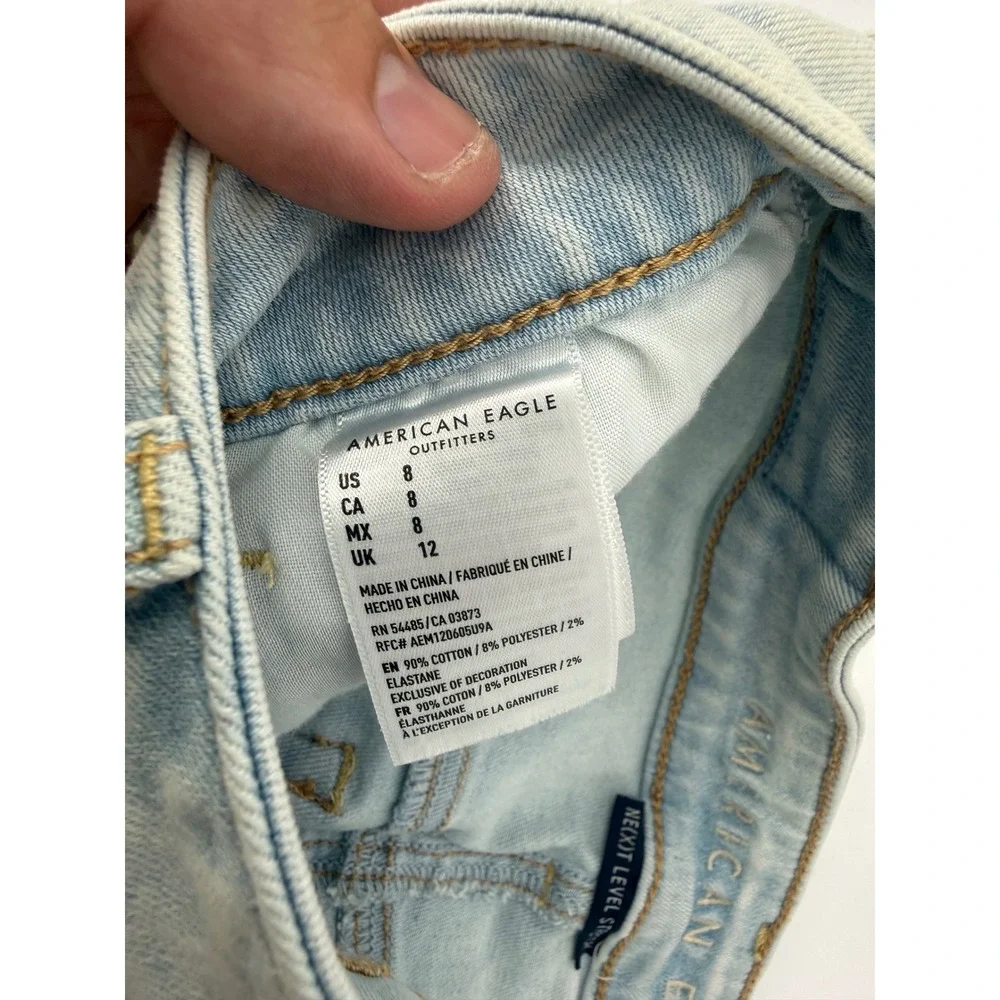American Eagle Outfitters american eagle